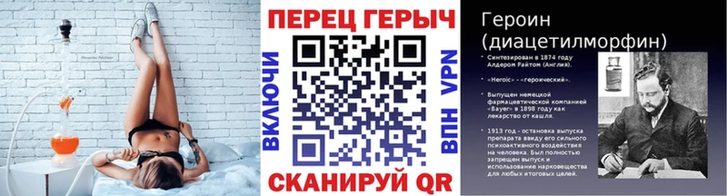 ГЕРОИН афганец  Далматово 