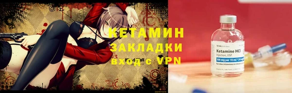 крисы Абдулино