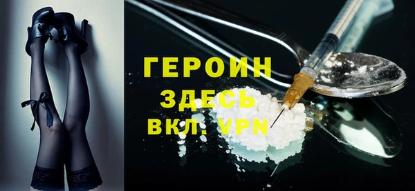 крисы Абдулино