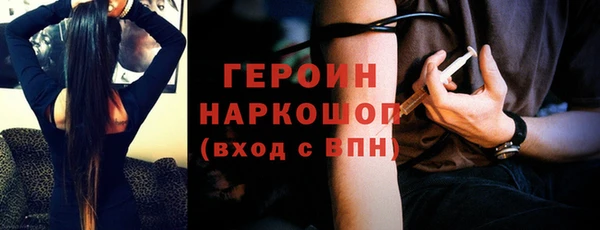 амф Абаза