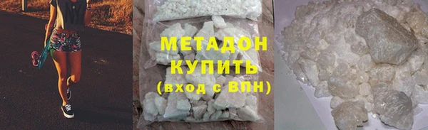 не бодяженный Россошь