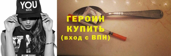 крисы Абдулино