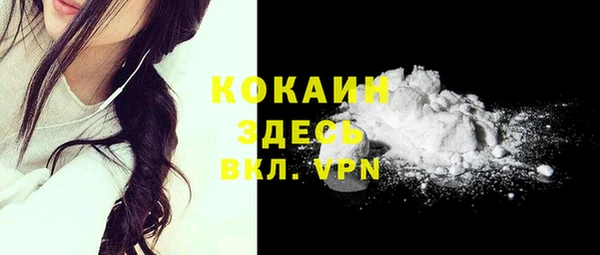 крисы Абдулино
