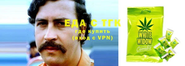 амф Абаза