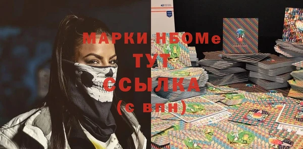 дживик Алексеевка