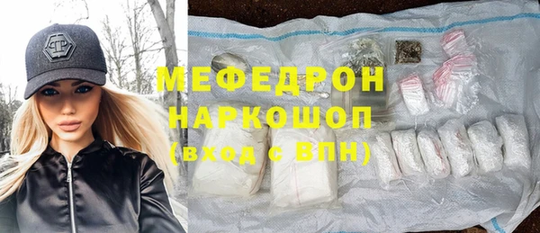 крисы Абдулино