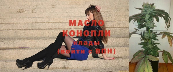 MDMA Premium VHQ Ростов