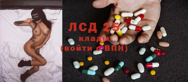амф Абаза