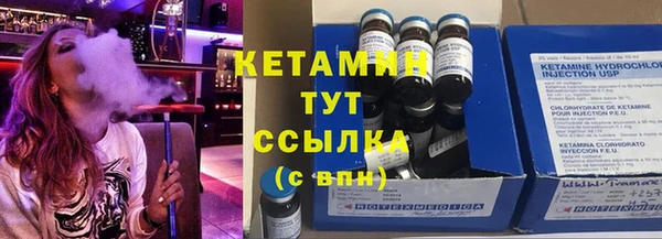 MDMA Premium VHQ Ростов