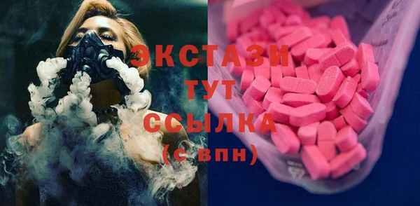 не бодяженный Россошь
