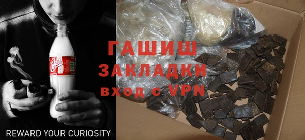 крисы Абдулино