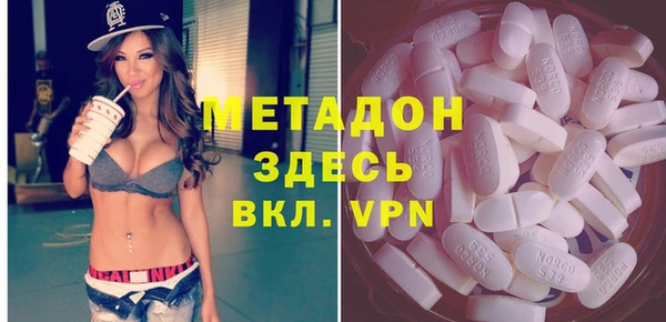 амф Абаза