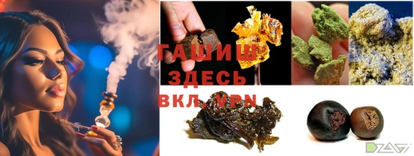 амф Абаза