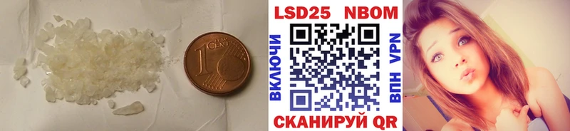 купить наркотик  Далматово  ЛСД экстази ecstasy 
