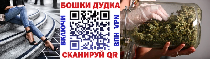 Каннабис семена  где купить наркоту  Далматово 